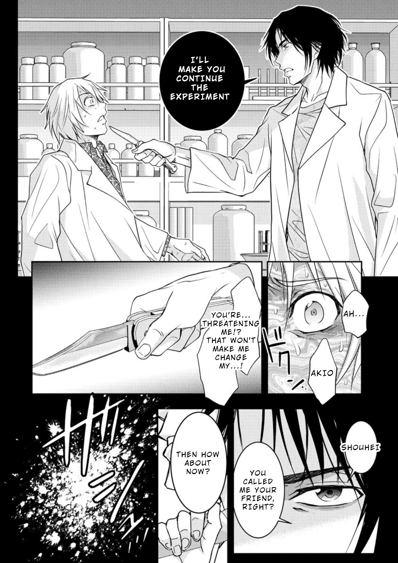 Mad Summer School Chapter 16 page 23 - Chapter 16: The Truth of 10 Years Ago (Part 1/2)