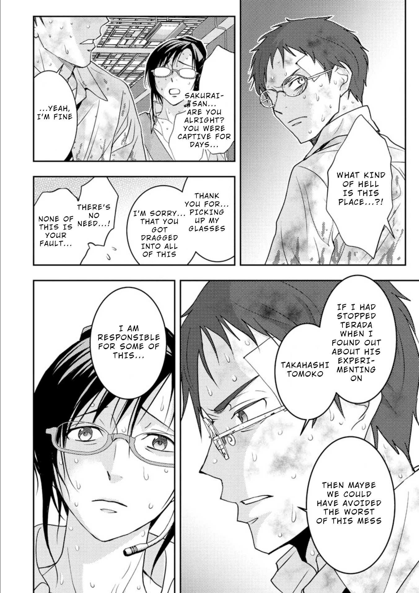 Mad Summer School Chapter 16 page 3 - Chapter 16: The Truth of 10 Years Ago (Part 1/2)
