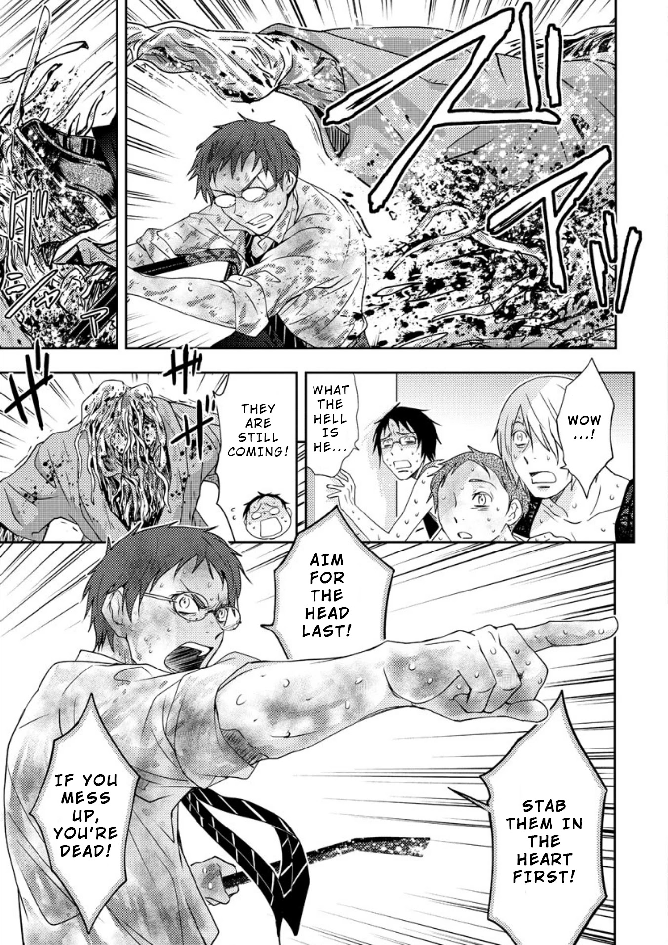 Mad Summer School Chapter 16 page 8 - Chapter 16: The Truth of 10 Years Ago (Part 1/2)