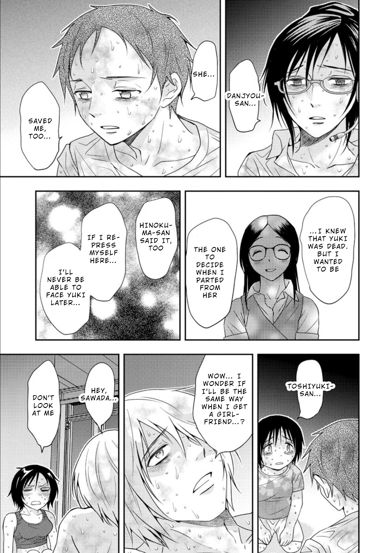 Mad Summer School Chapter 17 page 10 - Chapter 17: The End of the Experiment