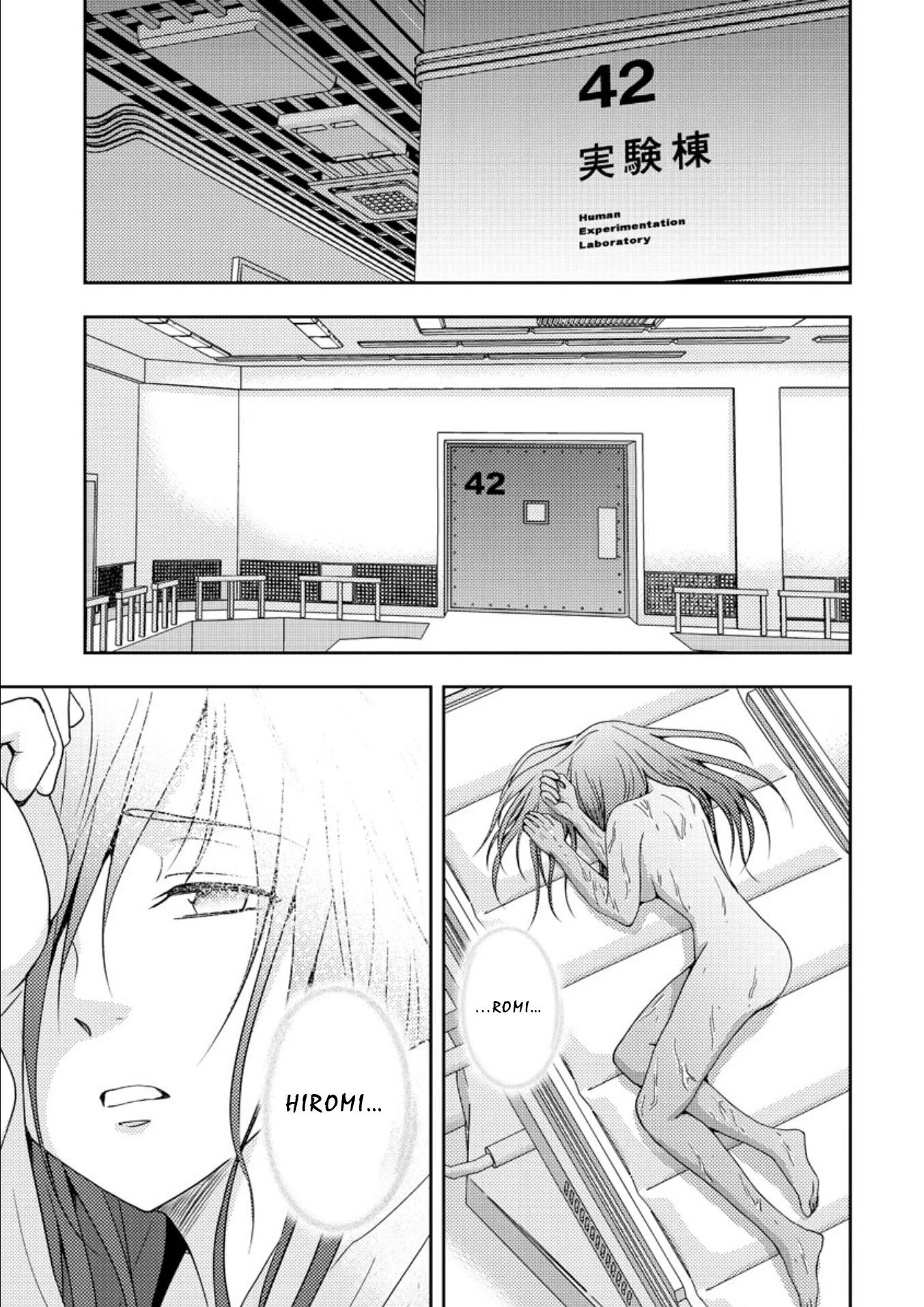 Mad Summer School Chapter 17 page 16 - Chapter 17: The End of the Experiment