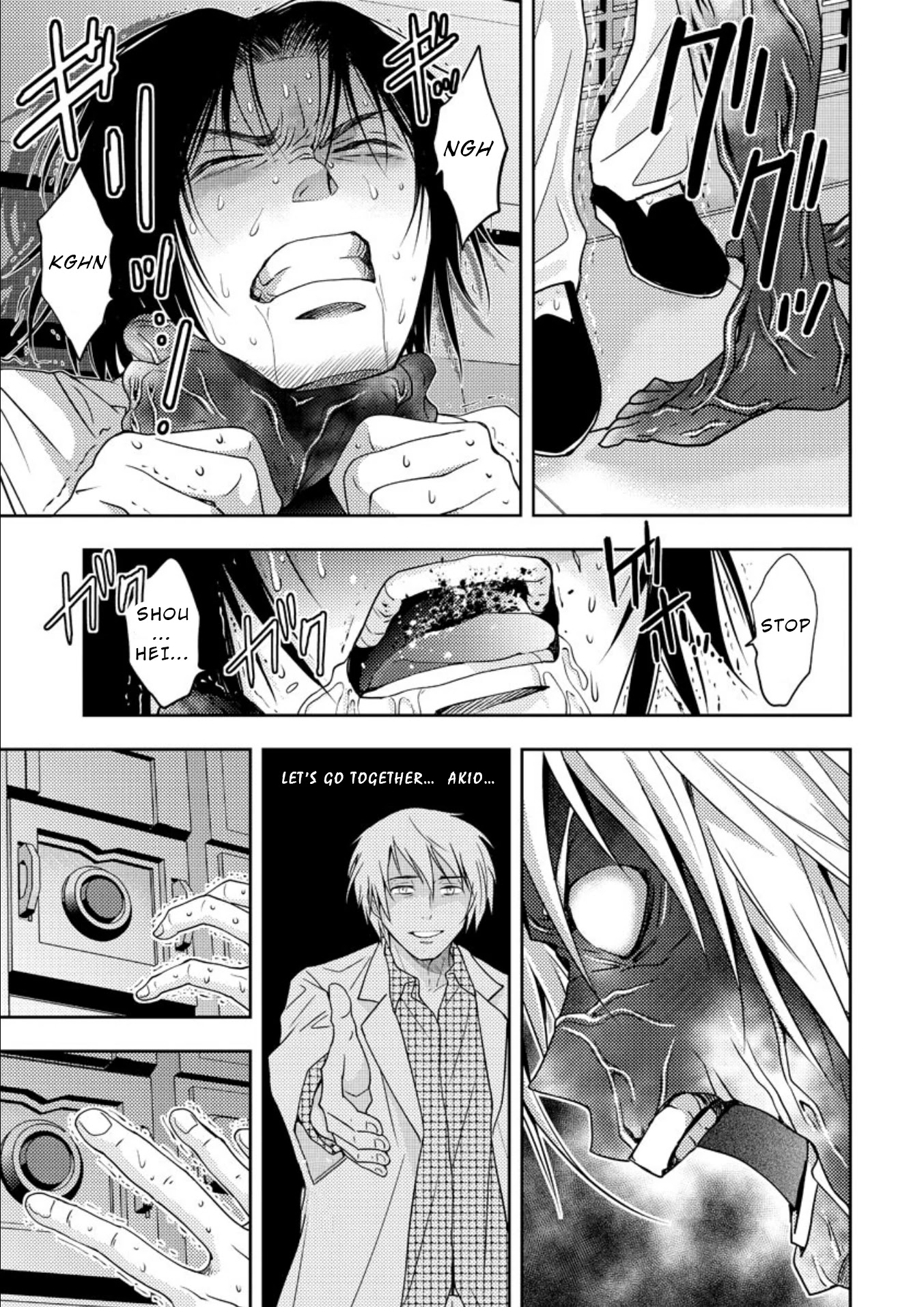 Mad Summer School Chapter 17 page 24 - Chapter 17: The End of the Experiment