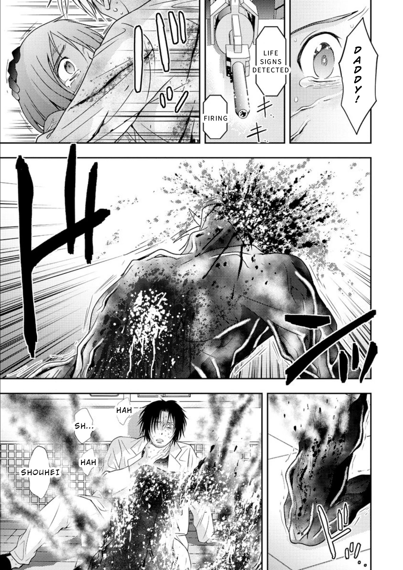 Mad Summer School Chapter 17 page 26 - Chapter 17: The End of the Experiment