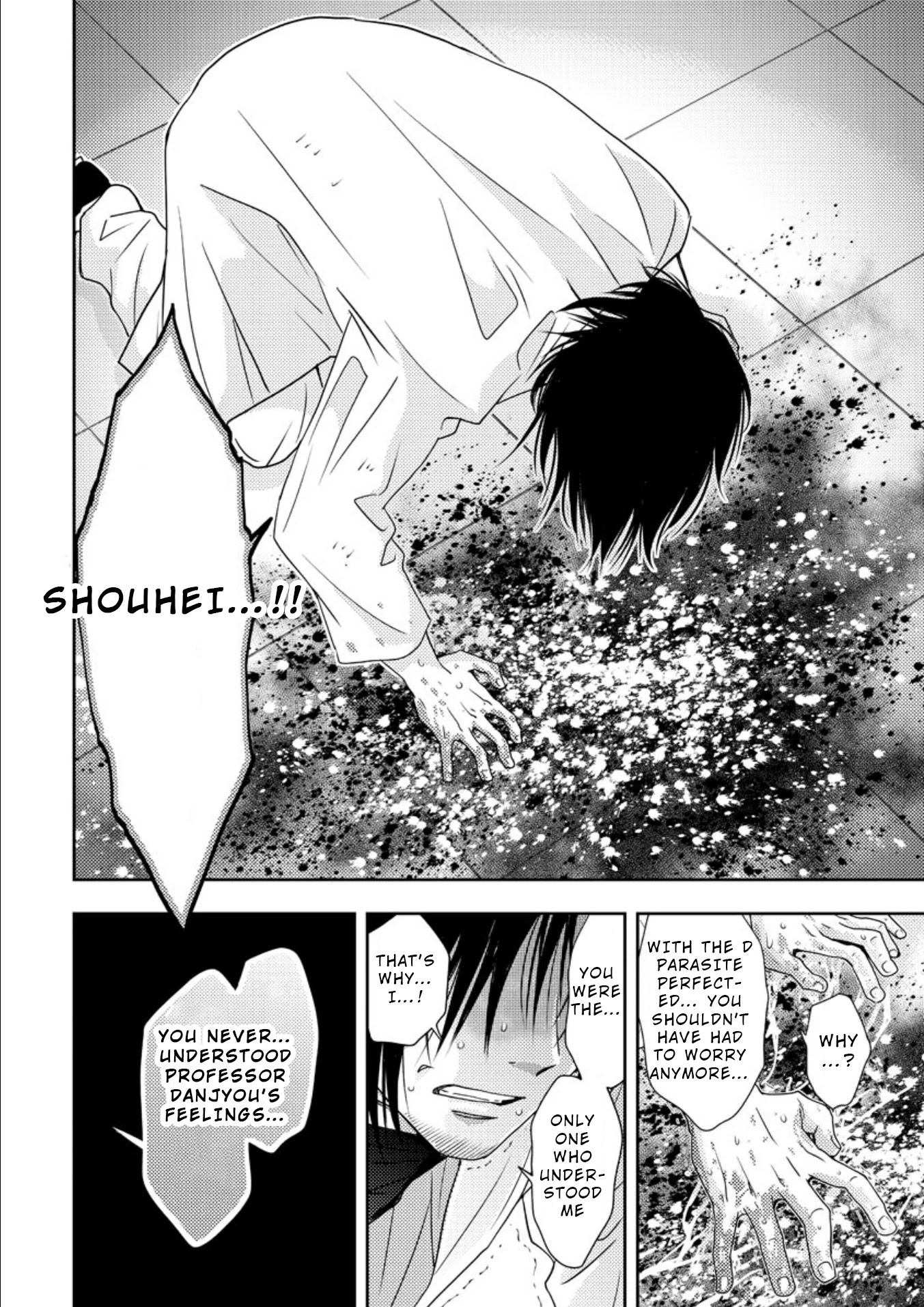 Mad Summer School Chapter 17 page 27 - Chapter 17: The End of the Experiment