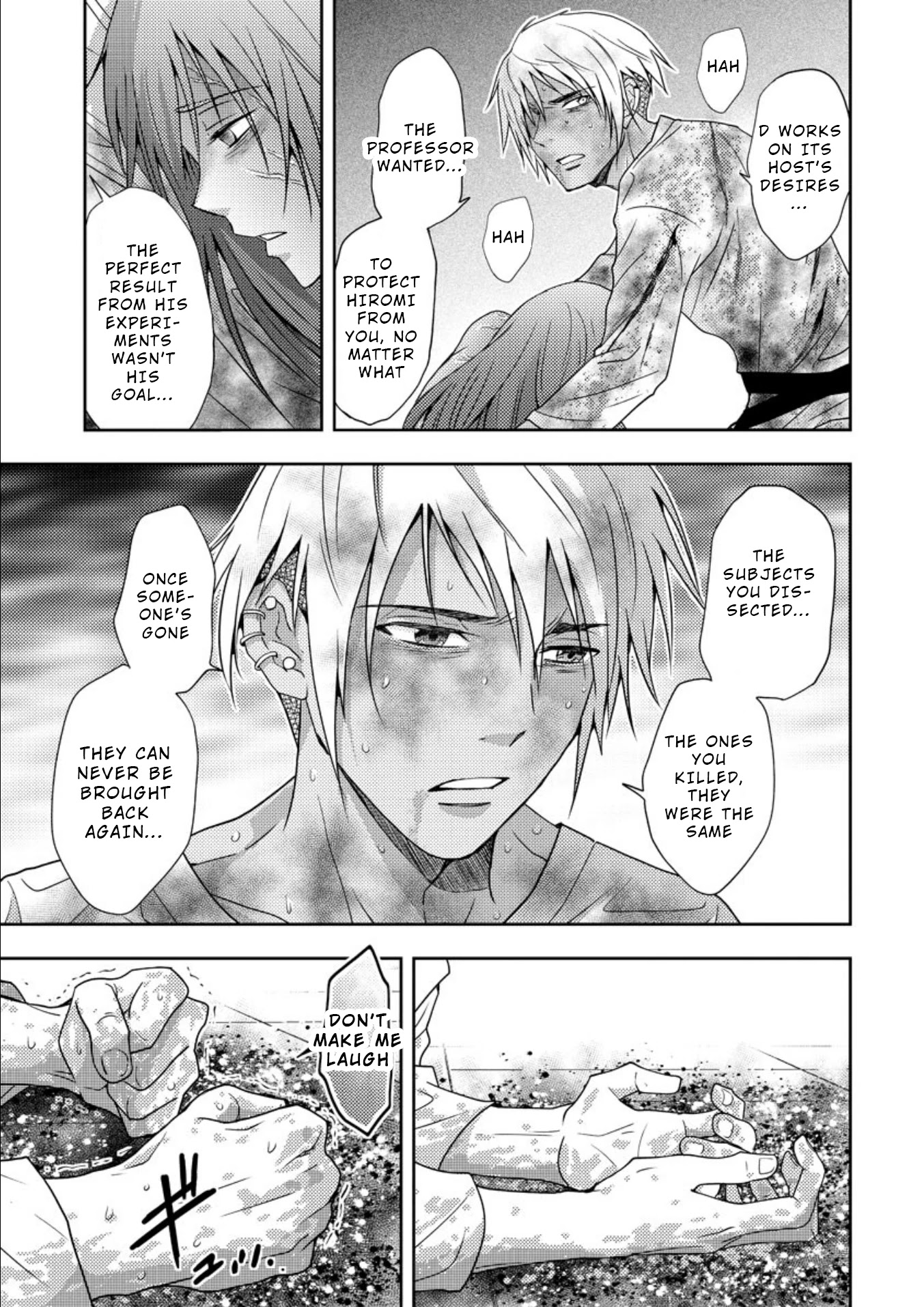 Mad Summer School Chapter 17 page 28 - Chapter 17: The End of the Experiment