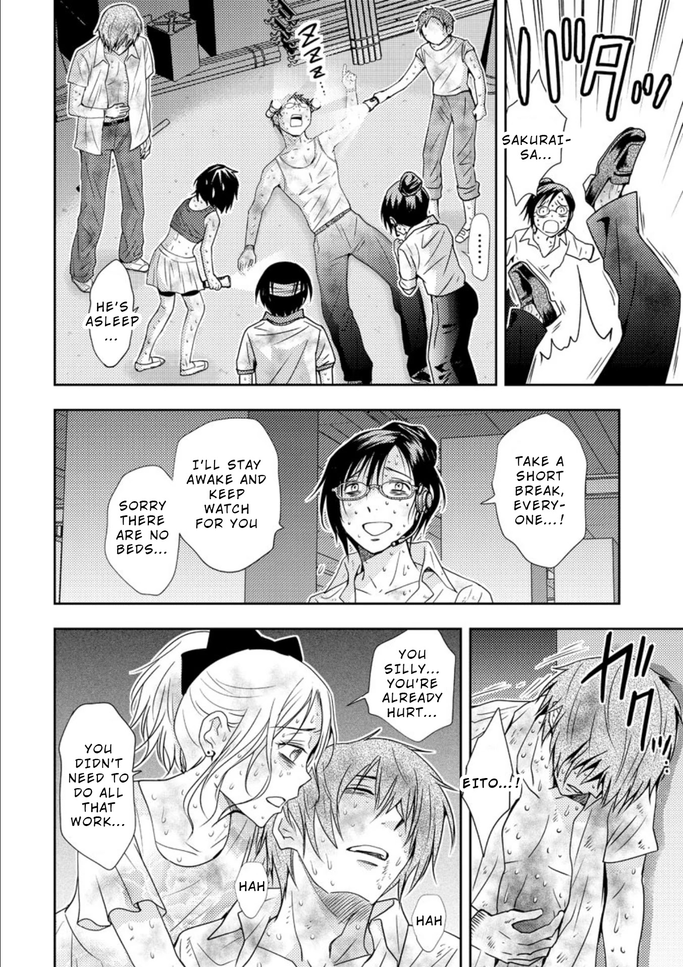 Mad Summer School Chapter 17 page 3 - Chapter 17: The End of the Experiment
