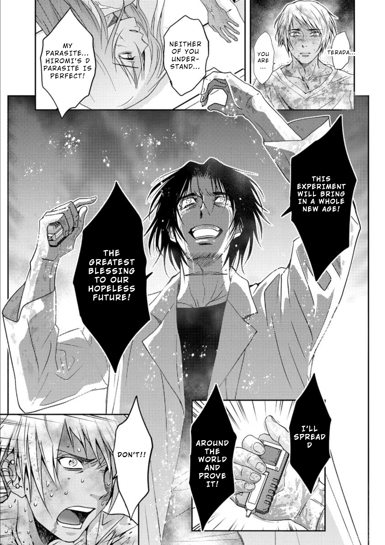 Mad Summer School Chapter 17 page 30 - Chapter 17: The End of the Experiment