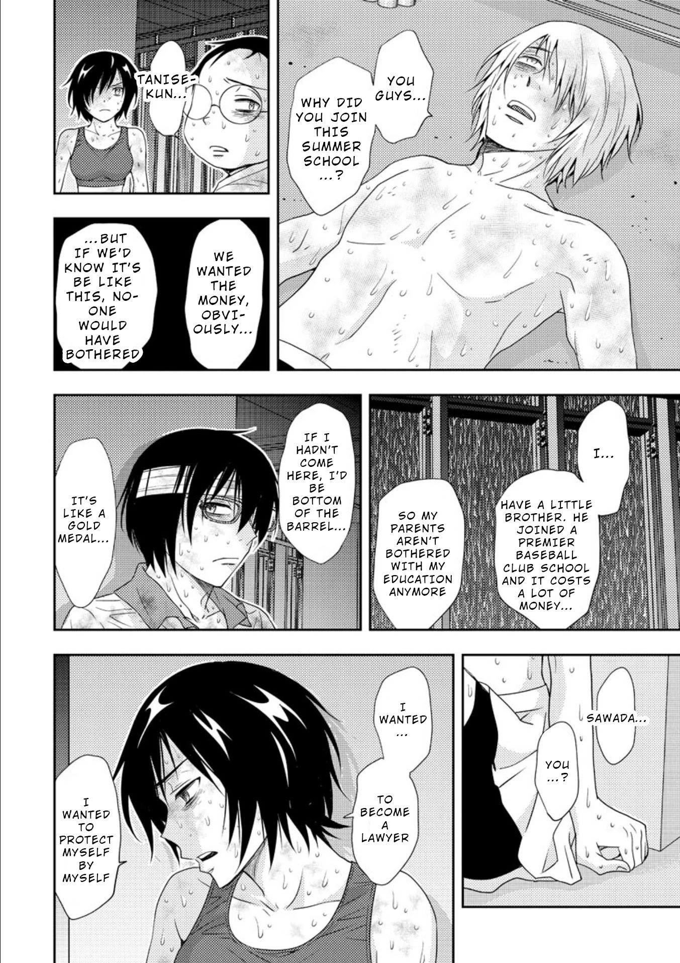 Mad Summer School Chapter 17 page 7 - Chapter 17: The End of the Experiment