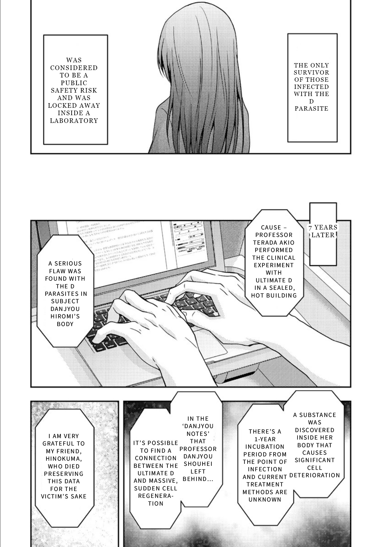 Mad Summer School Chapter 18 page 17 - Chapter 18: Those Living into the Future [END]