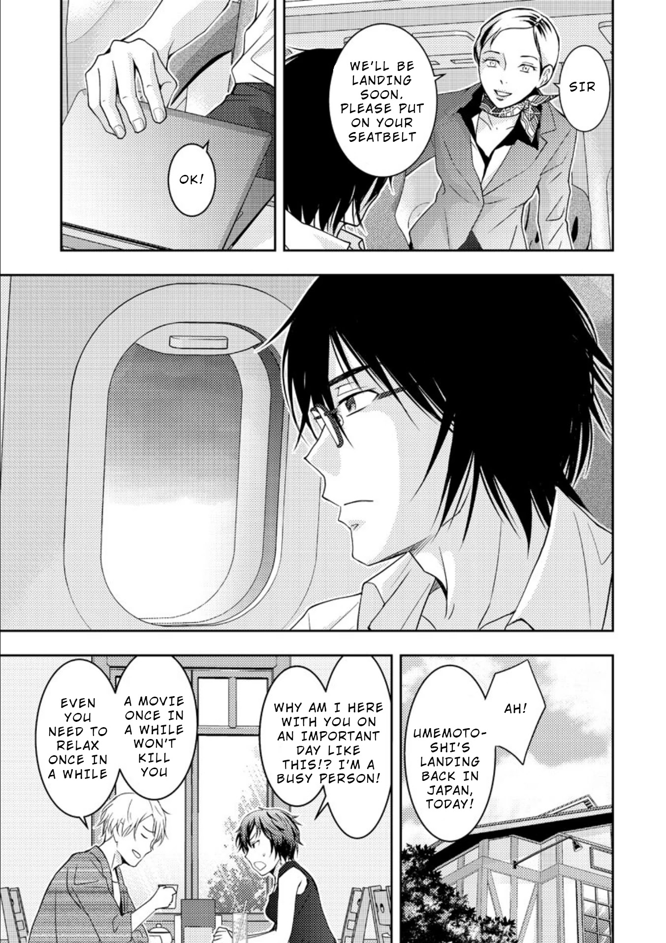Mad Summer School Chapter 18 page 18 - Chapter 18: Those Living into the Future [END]
