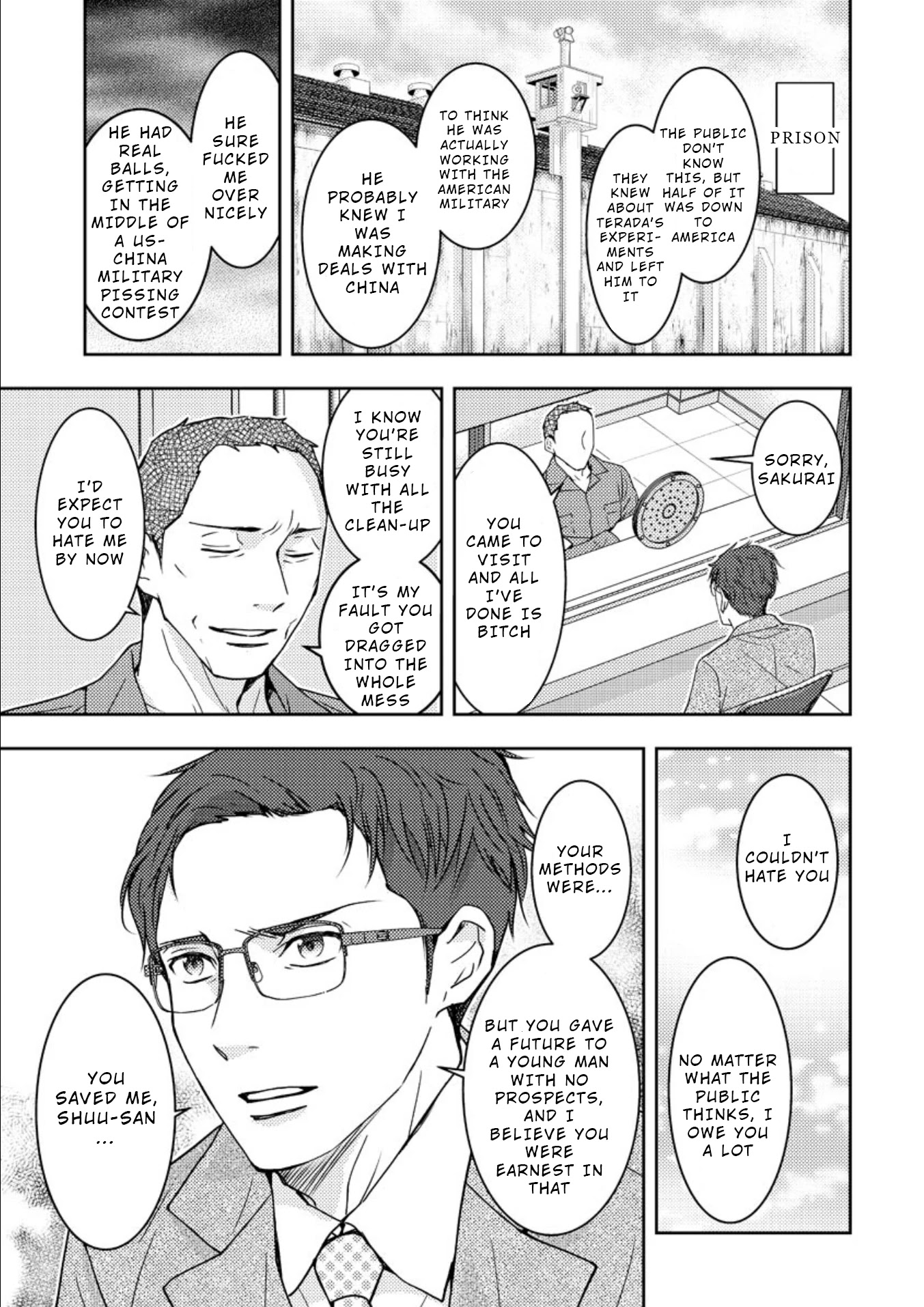 Mad Summer School Chapter 18 page 22 - Chapter 18: Those Living into the Future [END]