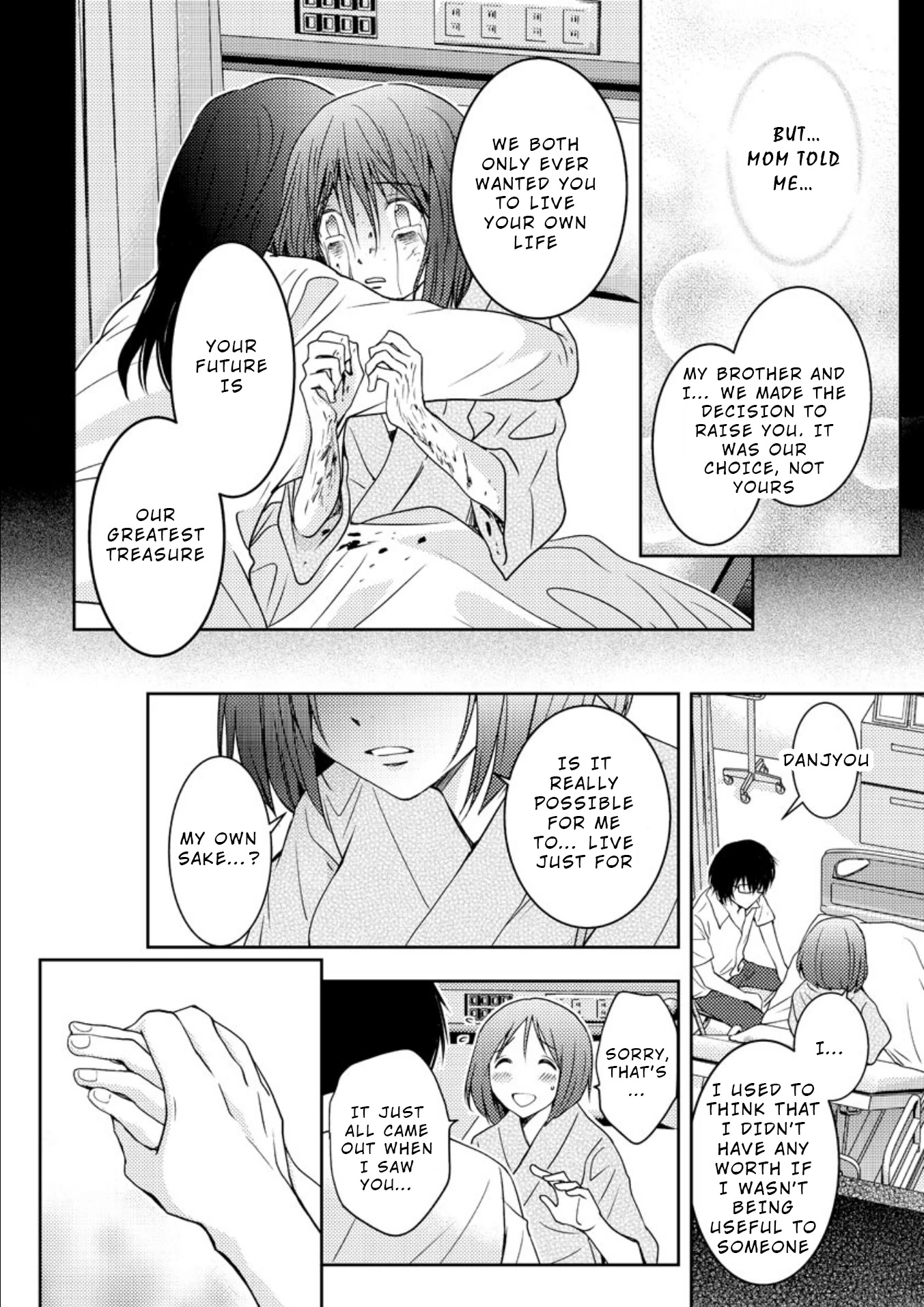 Mad Summer School Chapter 18 page 27 - Chapter 18: Those Living into the Future [END]