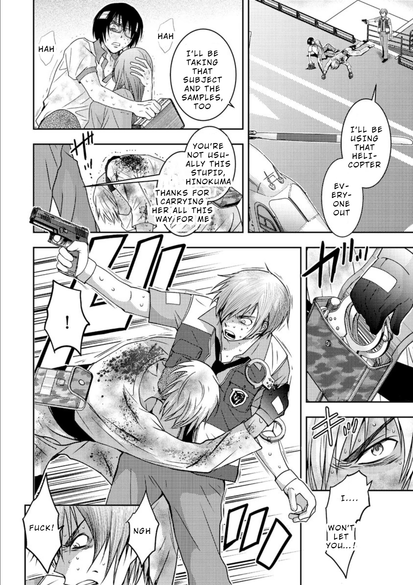Mad Summer School Chapter 18 page 7 - Chapter 18: Those Living into the Future [END]