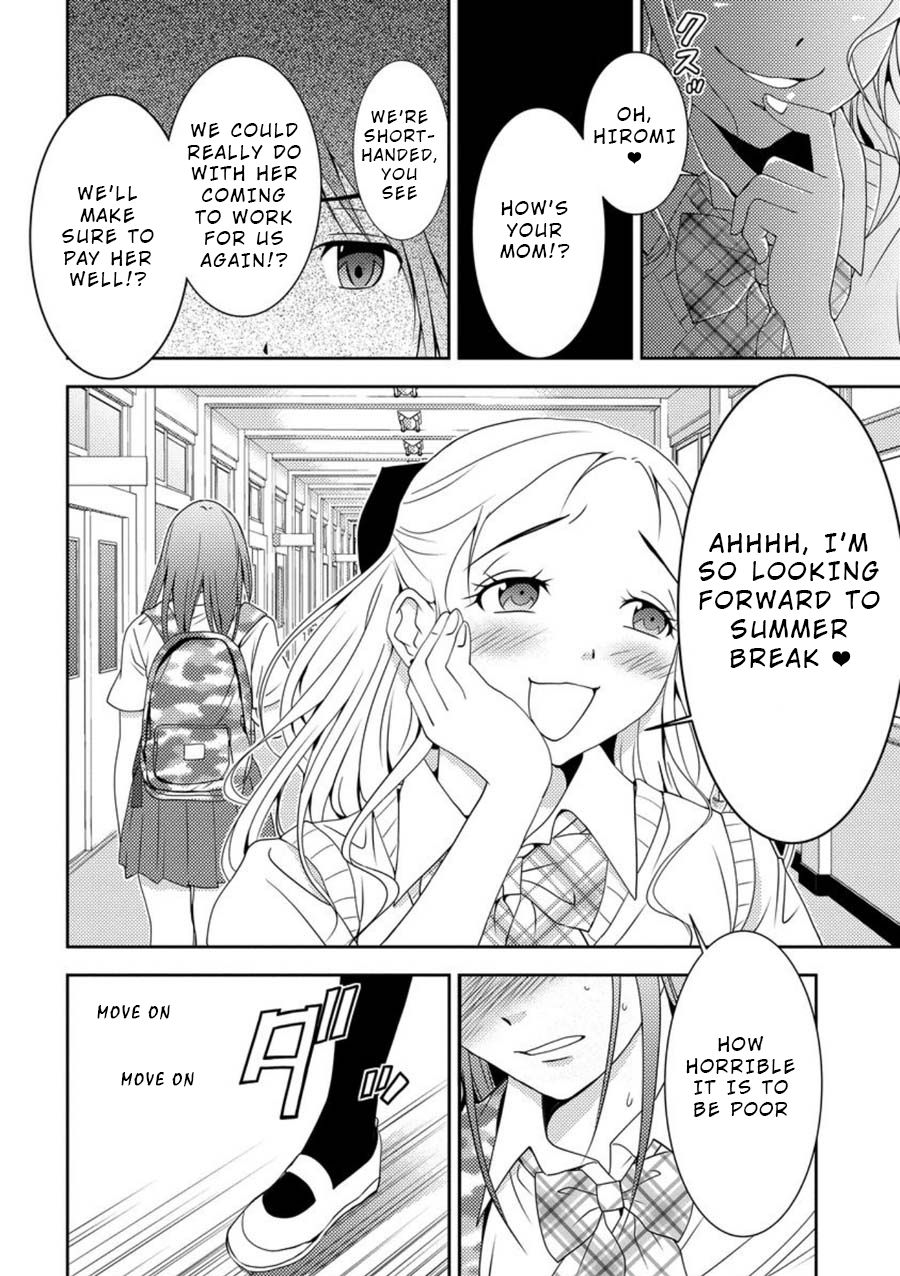 Mad Summer School Chapter 2 page 13 - Chapter 2 - The Chosen