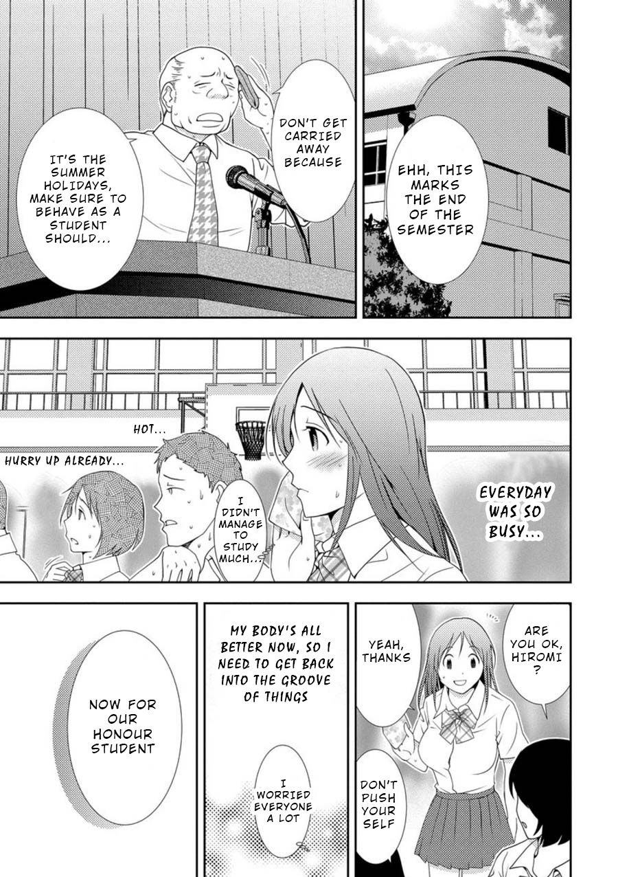 Mad Summer School Chapter 2 page 8 - Chapter 2 - The Chosen