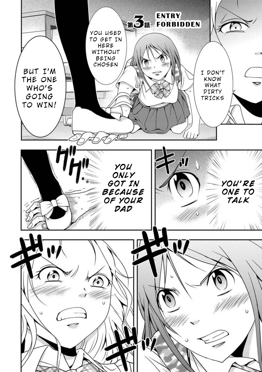 Mad Summer School Chapter 3 page 1 - Chapter 3: Entry Forbidden