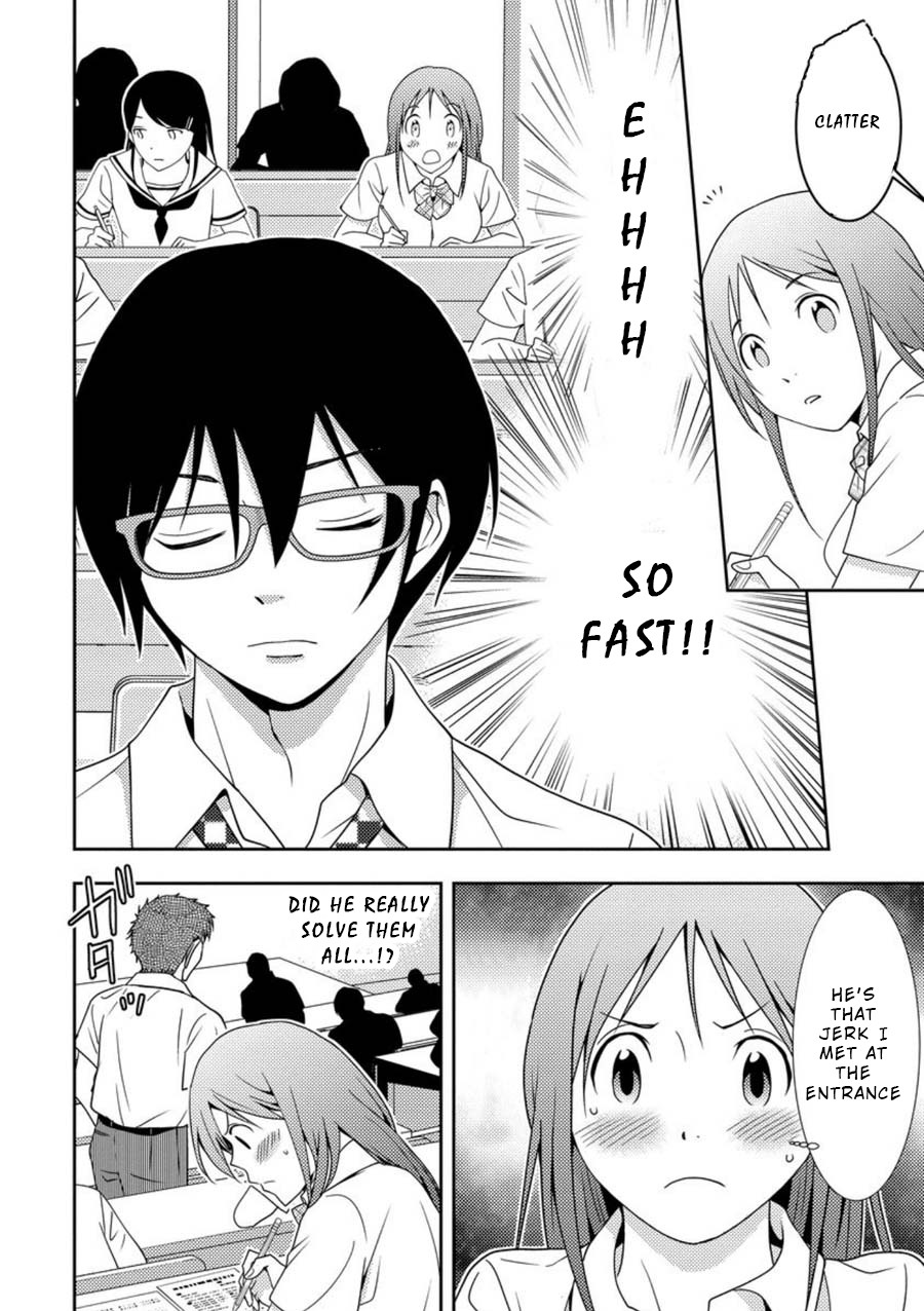 Mad Summer School Chapter 3 page 11 - Chapter 3: Entry Forbidden