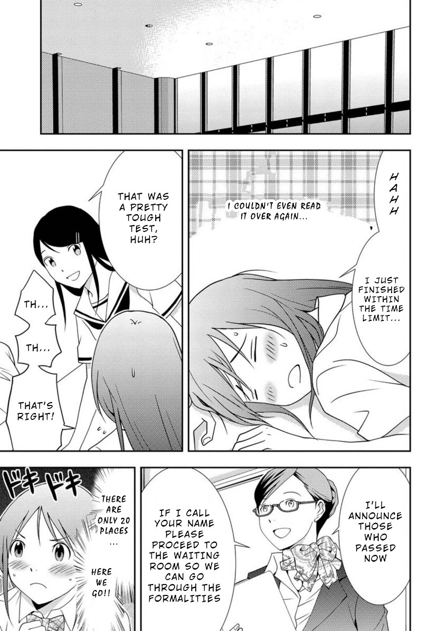 Mad Summer School Chapter 3 page 12 - Chapter 3: Entry Forbidden