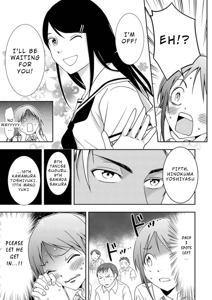 Mad Summer School Chapter 3 page 14 - Chapter 3: Entry Forbidden