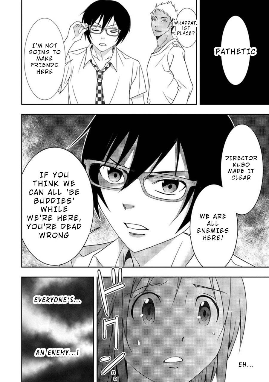 Mad Summer School Chapter 3 page 21 - Chapter 3: Entry Forbidden