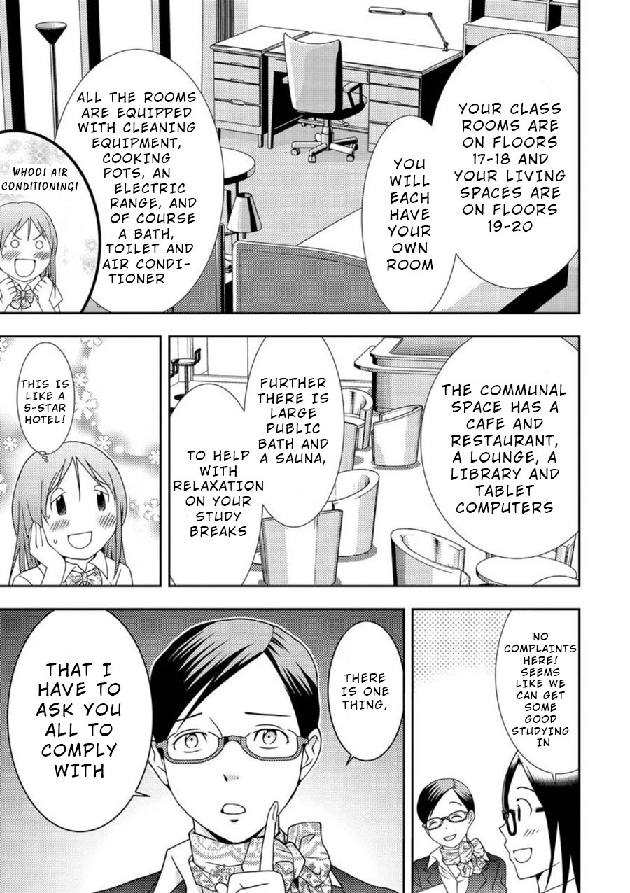 Mad Summer School Chapter 3 page 24 - Chapter 3: Entry Forbidden
