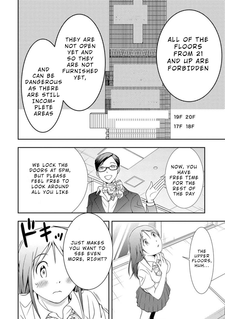 Mad Summer School Chapter 3 page 25 - Chapter 3: Entry Forbidden