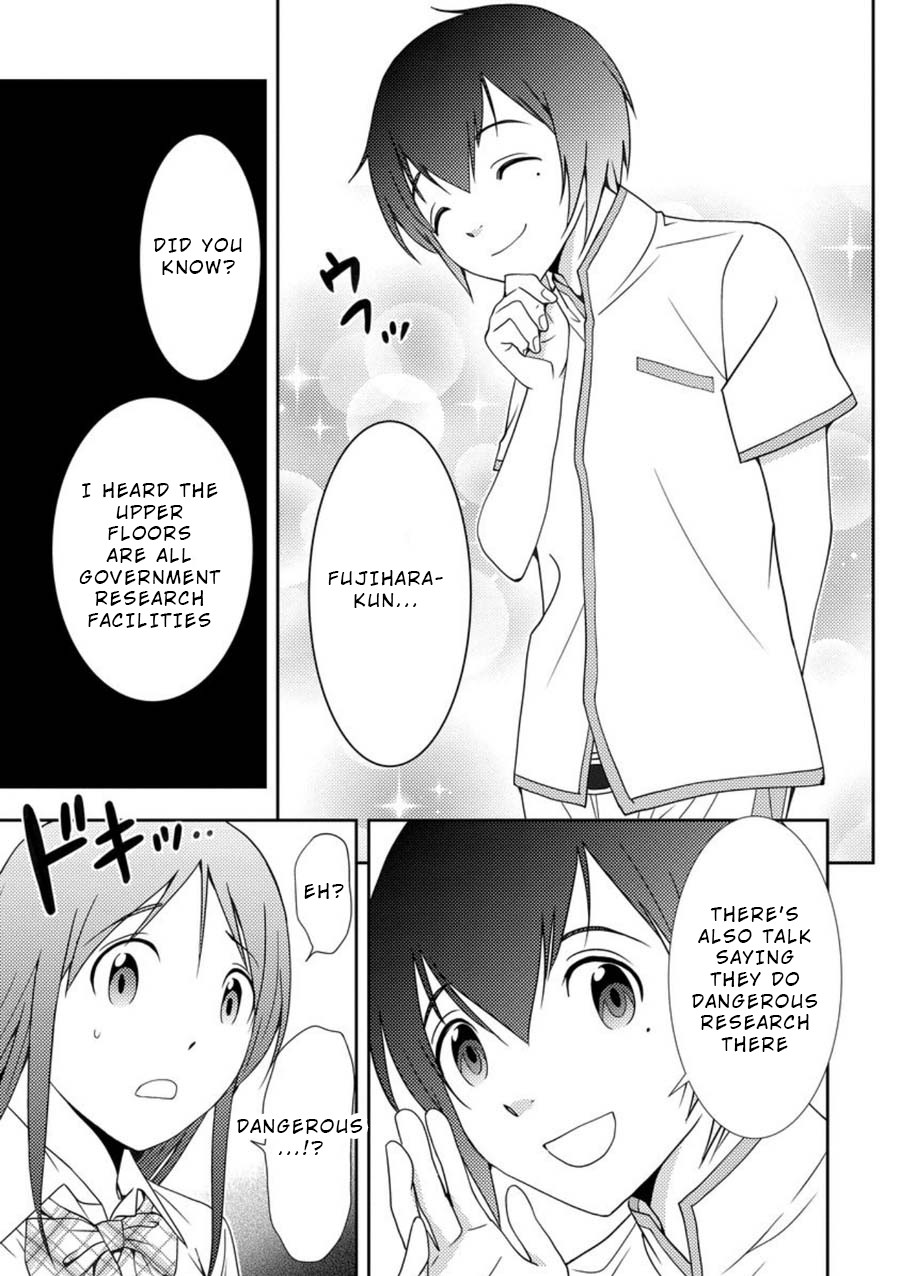 Mad Summer School Chapter 3 page 26 - Chapter 3: Entry Forbidden