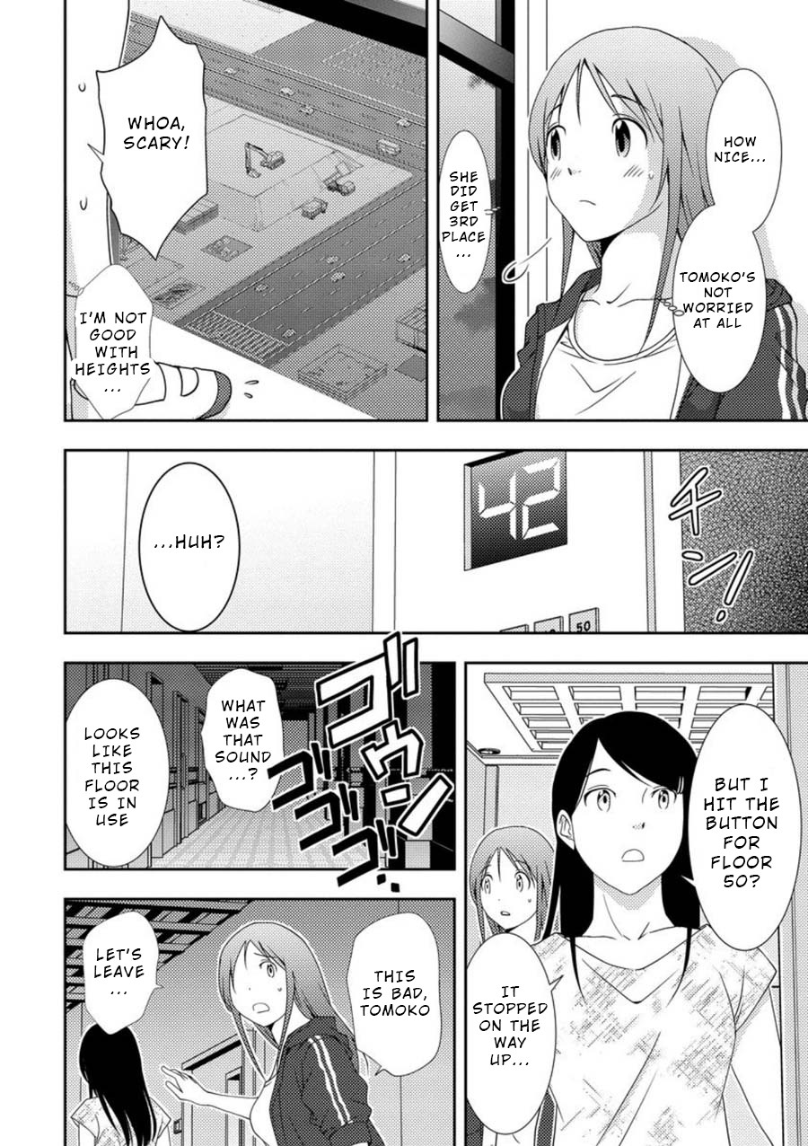 Mad Summer School Chapter 3 page 29 - Chapter 3: Entry Forbidden