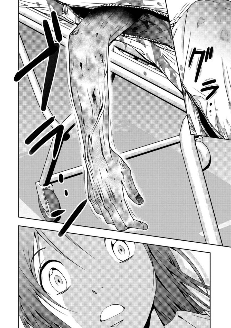 Mad Summer School Chapter 3 page 31 - Chapter 3: Entry Forbidden