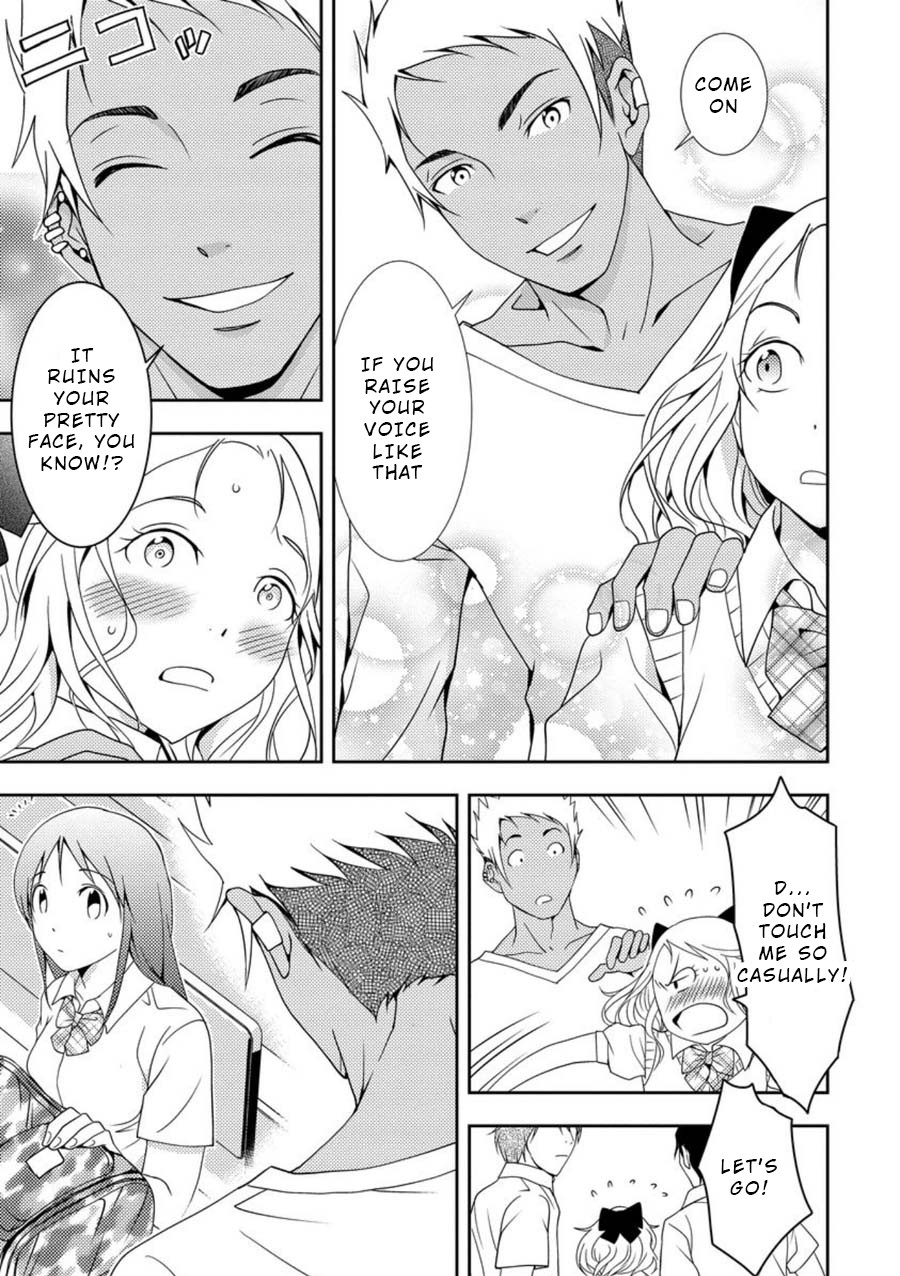 Mad Summer School Chapter 3 page 4 - Chapter 3: Entry Forbidden