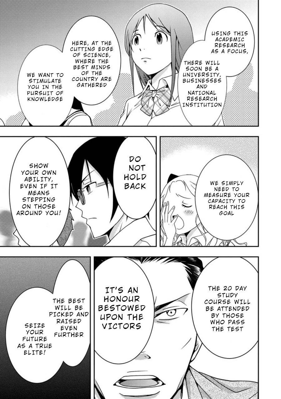 Mad Summer School Chapter 3 page 8 - Chapter 3: Entry Forbidden