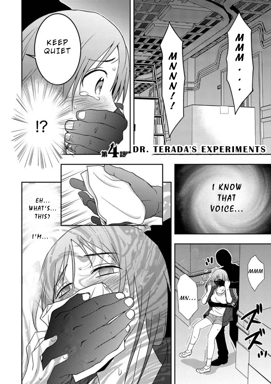 Mad Summer School Chapter 4 page 1 - Chapter 4: Dr Terada's Experiments
