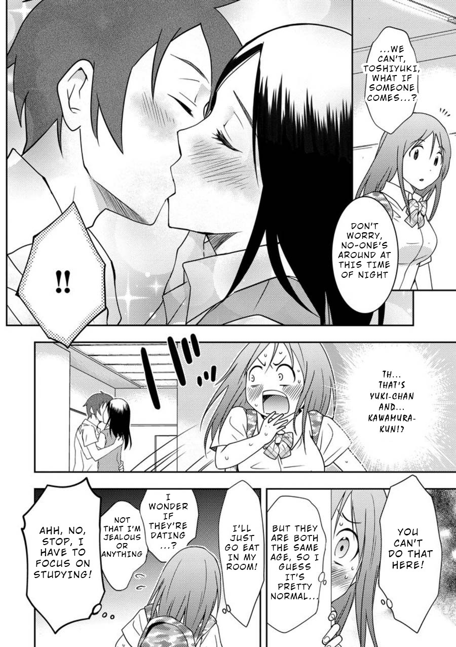 Mad Summer School Chapter 4 page 11 - Chapter 4: Dr Terada's Experiments