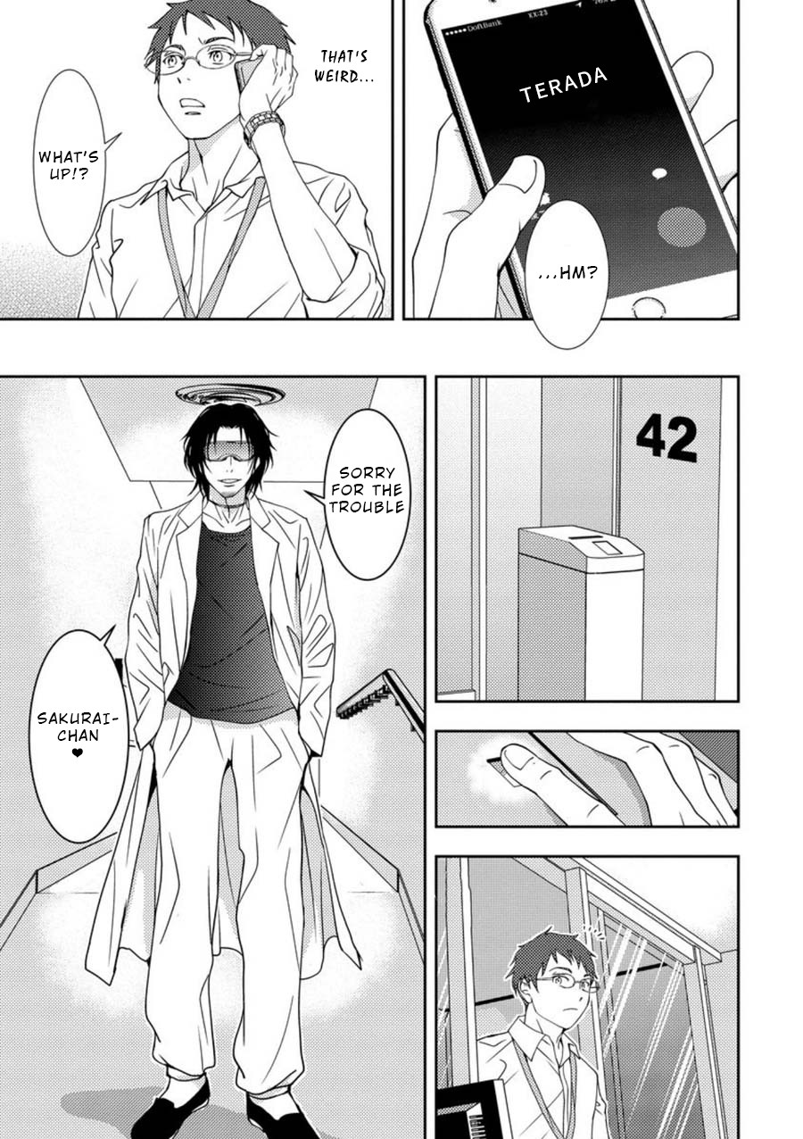 Mad Summer School Chapter 4 page 14 - Chapter 4: Dr Terada's Experiments