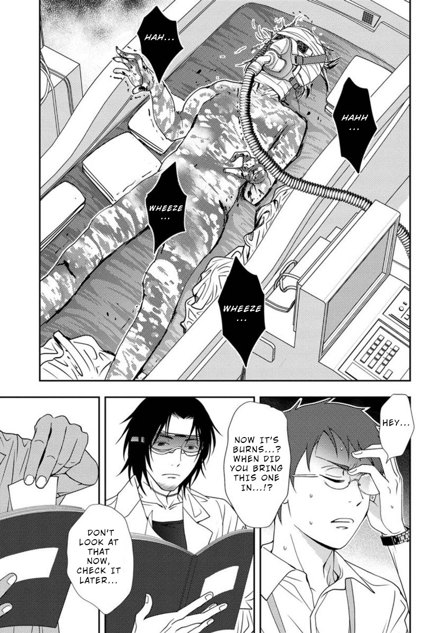 Mad Summer School Chapter 4 page 16 - Chapter 4: Dr Terada's Experiments