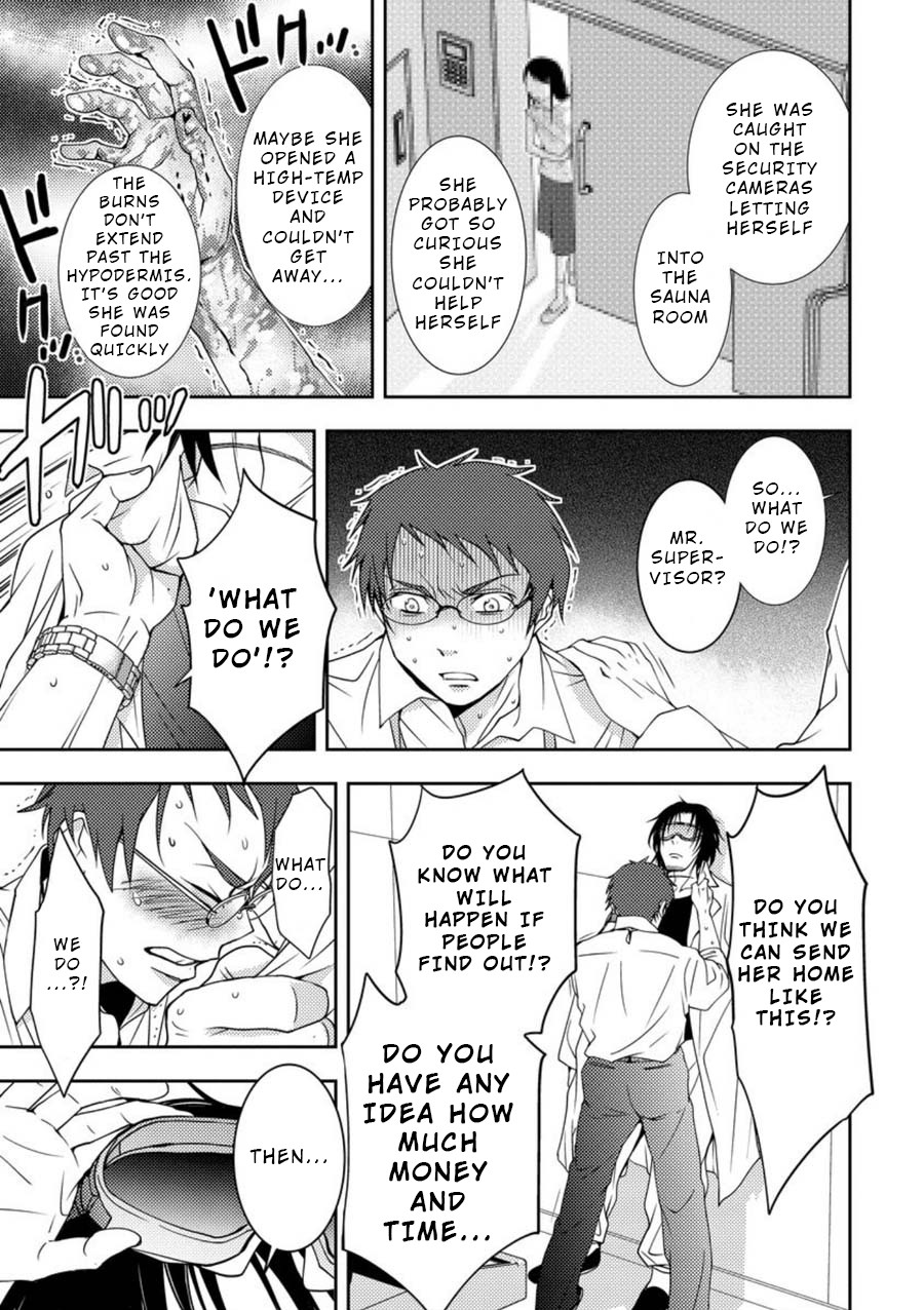 Mad Summer School Chapter 4 page 18 - Chapter 4: Dr Terada's Experiments
