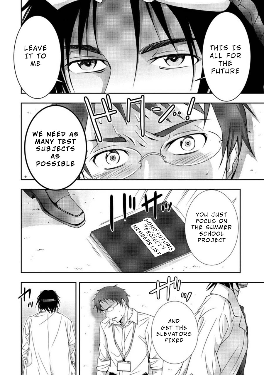 Mad Summer School Chapter 4 page 21 - Chapter 4: Dr Terada's Experiments