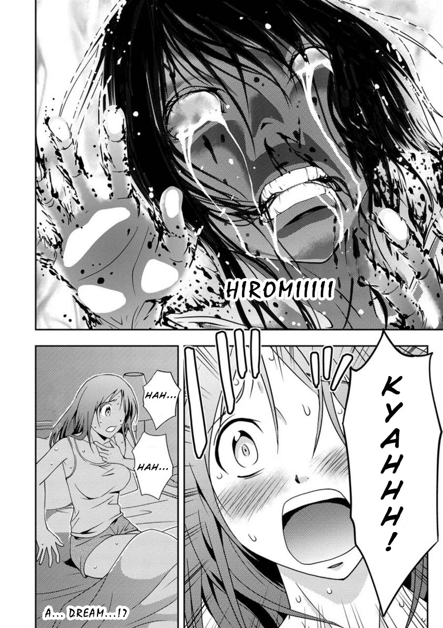 Mad Summer School Chapter 4 page 25 - Chapter 4: Dr Terada's Experiments