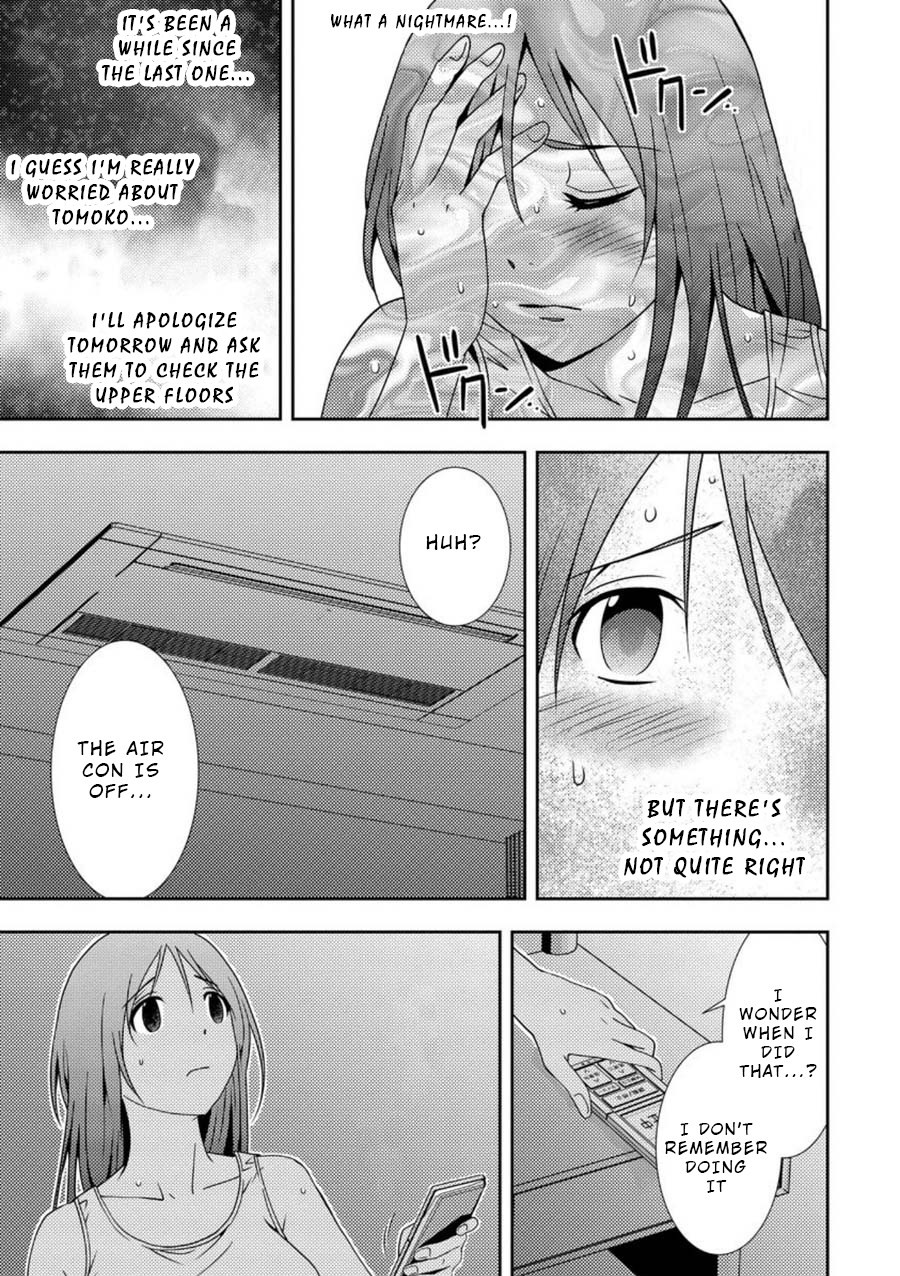 Mad Summer School Chapter 4 page 26 - Chapter 4: Dr Terada's Experiments