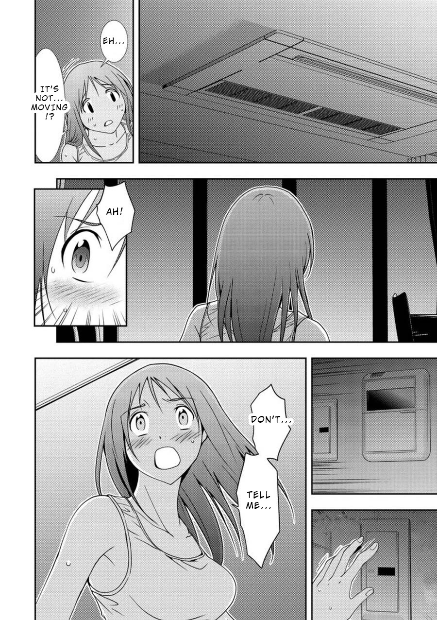 Mad Summer School Chapter 4 page 27 - Chapter 4: Dr Terada's Experiments