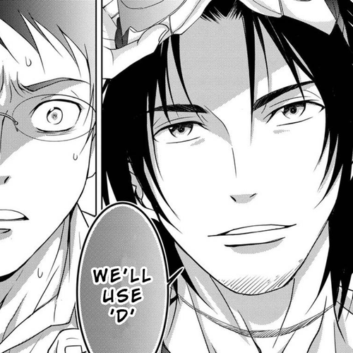 Mad Summer School Chapter 4: Dr Terada's Experiments cover