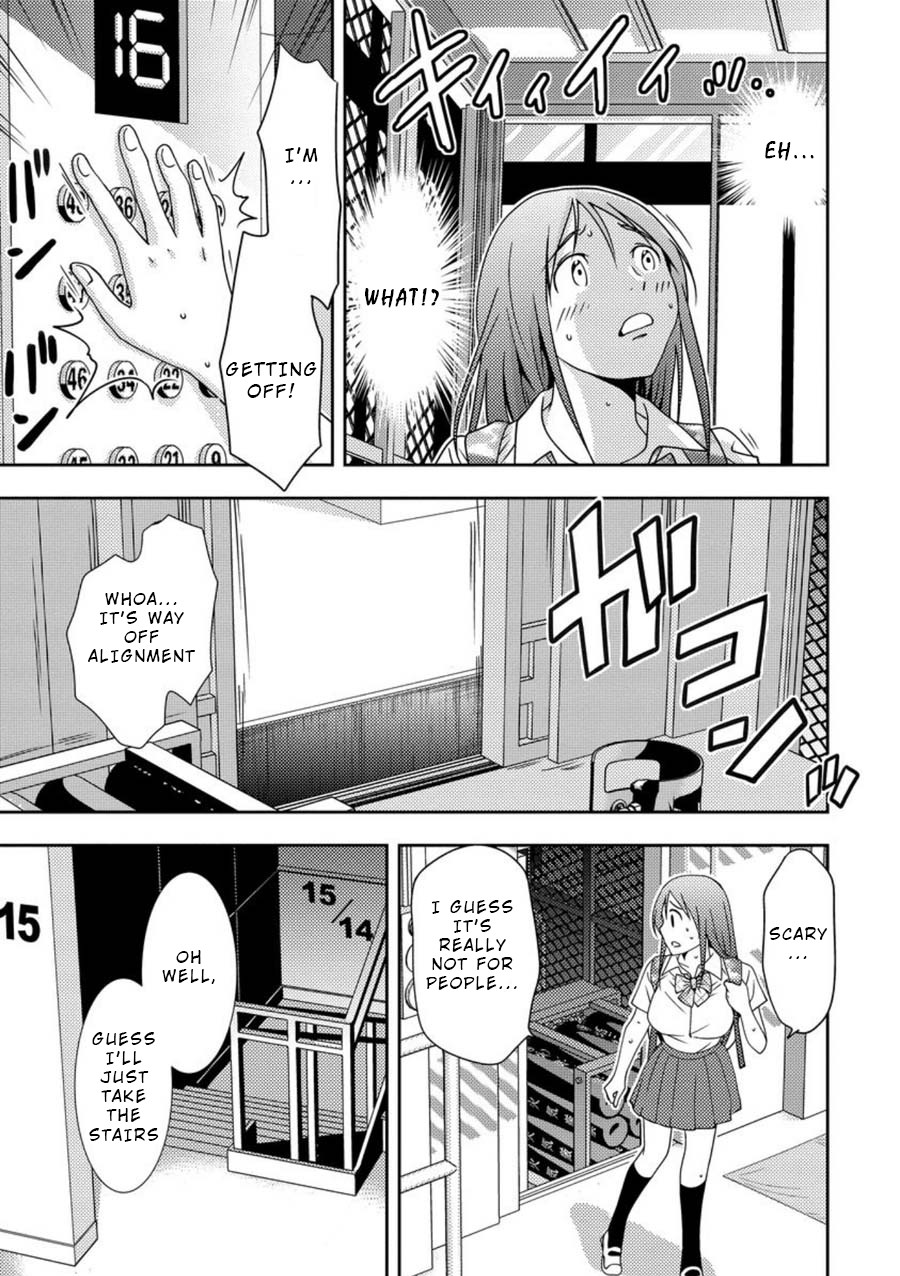 Mad Summer School Chapter 5 page 10 - Chapter 5: Power Cut