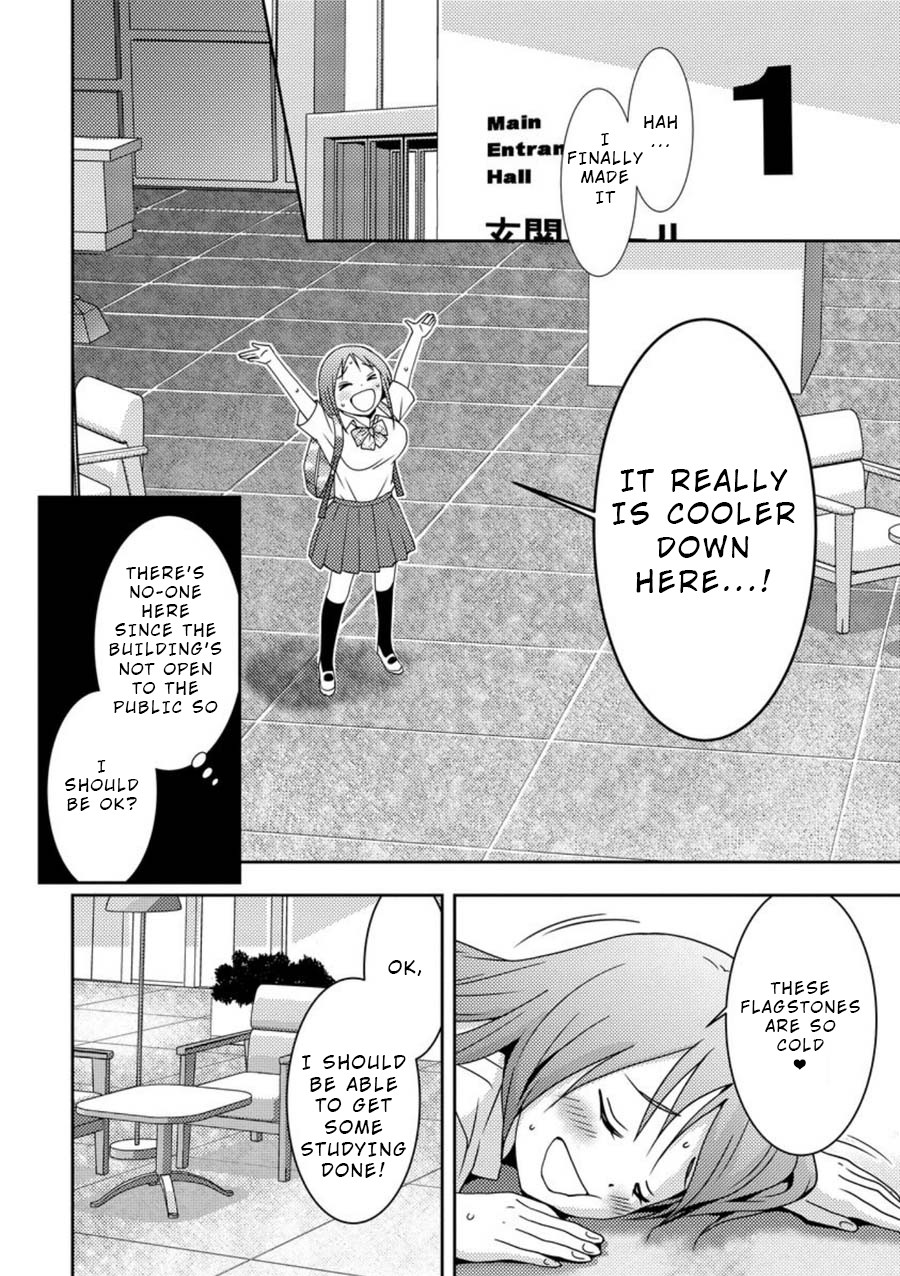 Mad Summer School Chapter 5 page 11 - Chapter 5: Power Cut