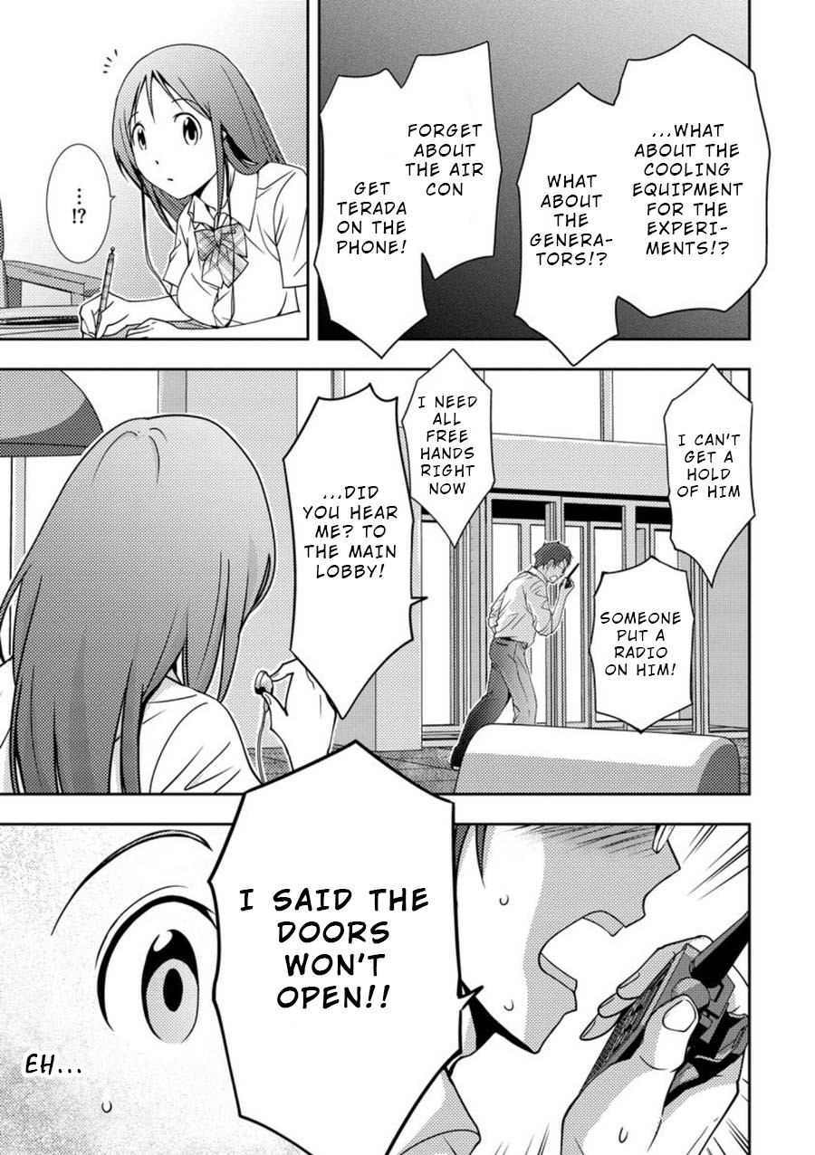 Mad Summer School Chapter 5 page 12 - Chapter 5: Power Cut