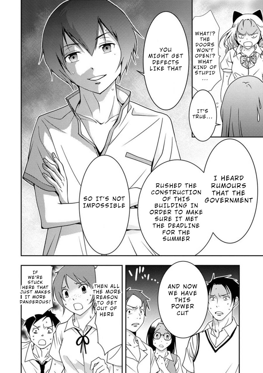 Mad Summer School Chapter 5 page 19 - Chapter 5: Power Cut