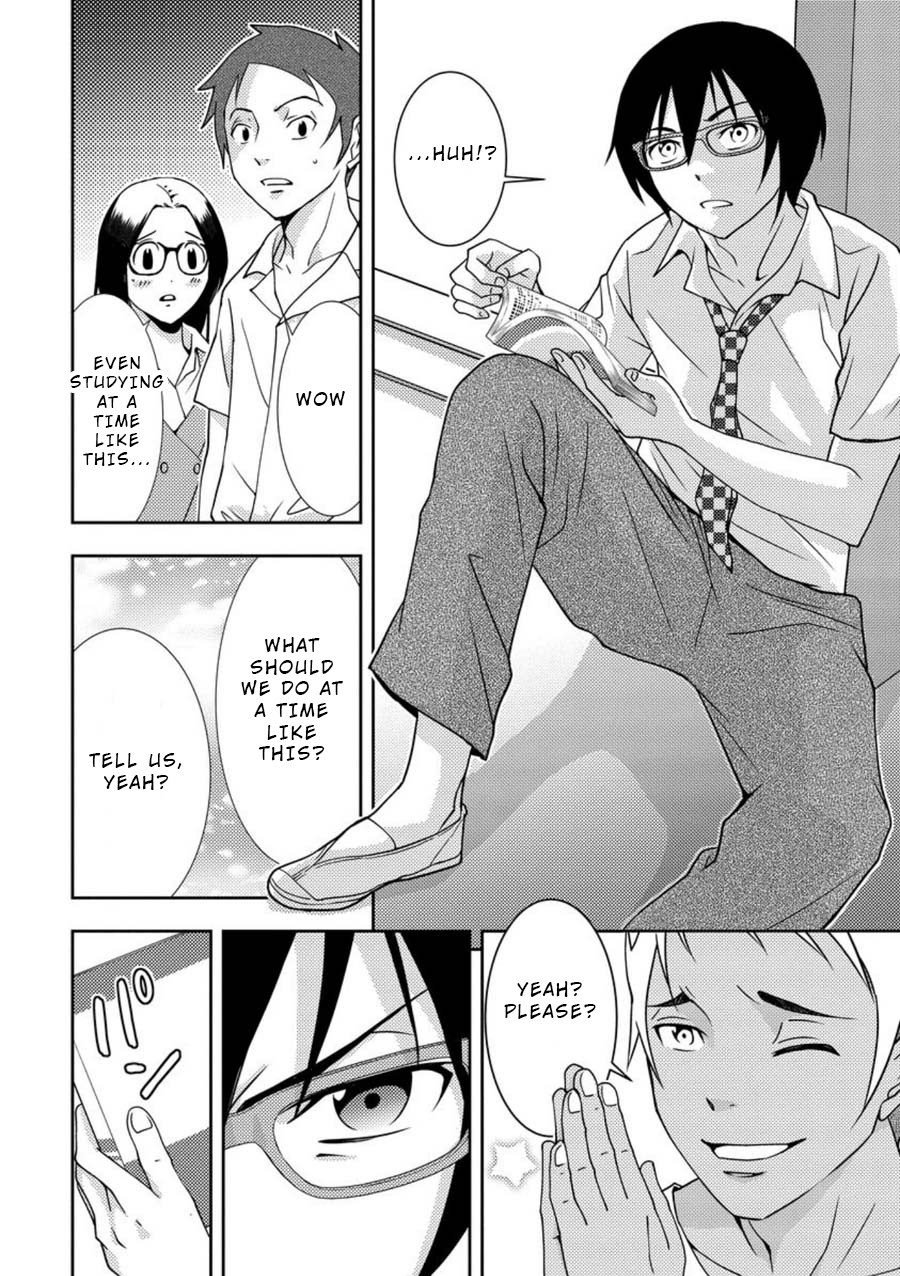 Mad Summer School Chapter 5 page 3 - Chapter 5: Power Cut