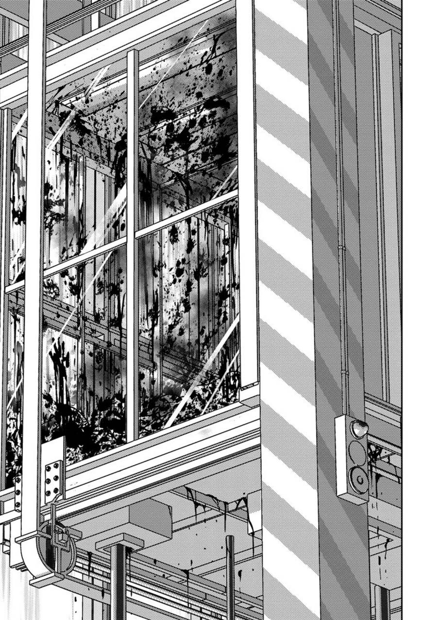 Mad Summer School Chapter 5 page 31 - Chapter 5: Power Cut
