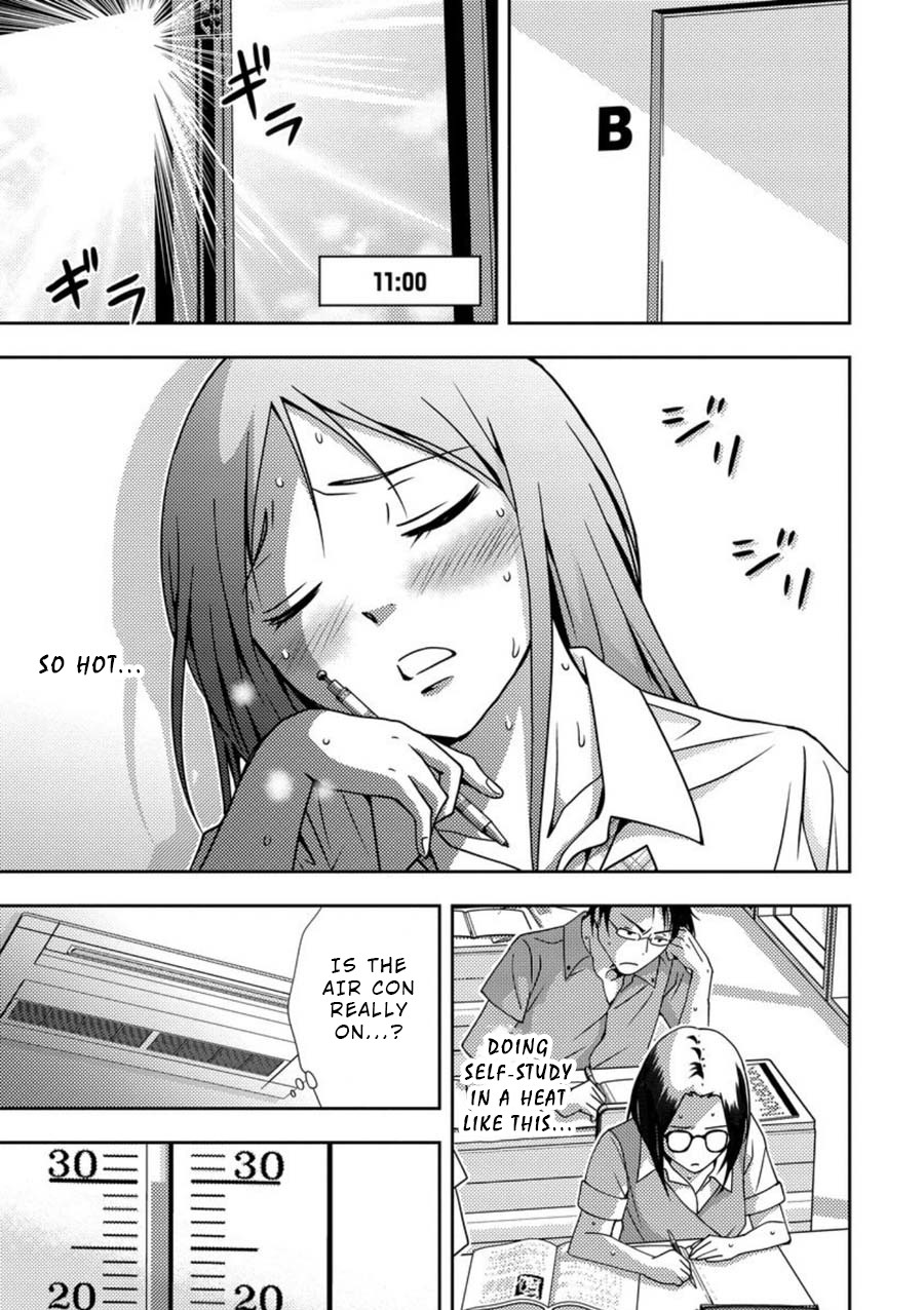 Mad Summer School Chapter 5 page 6 - Chapter 5: Power Cut