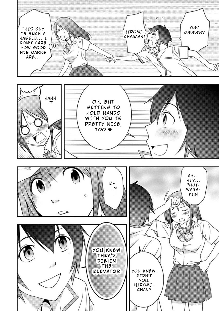 Mad Summer School Chapter 6 page 11 - Chapter 6: Building on Lockdown