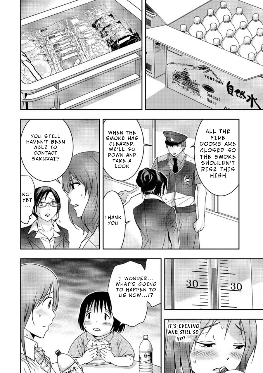 Mad Summer School Chapter 6 page 15 - Chapter 6: Building on Lockdown